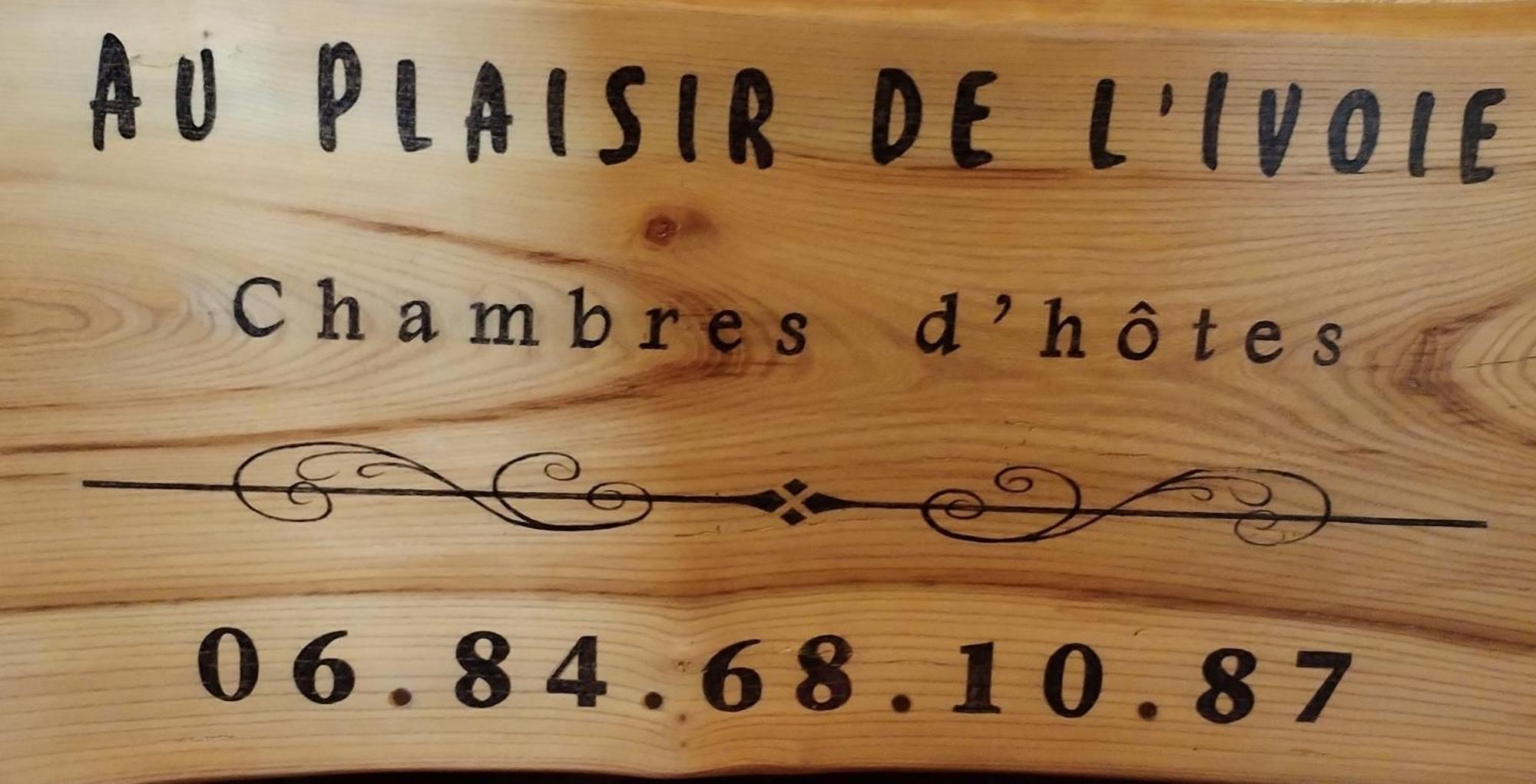 Au Plaisir De L'Ivoie Chambre Double Le May-sur-Evre Bagian luar foto